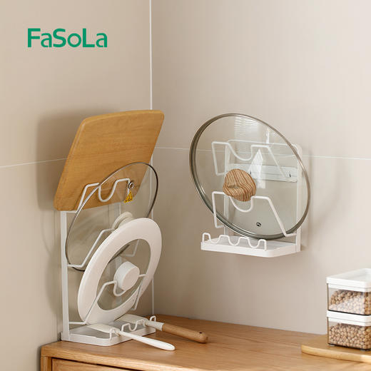 FaSoLa锅盖置物架神器家用懒人壁挂免打孔多功能厨房锅盖放置架 商品图2