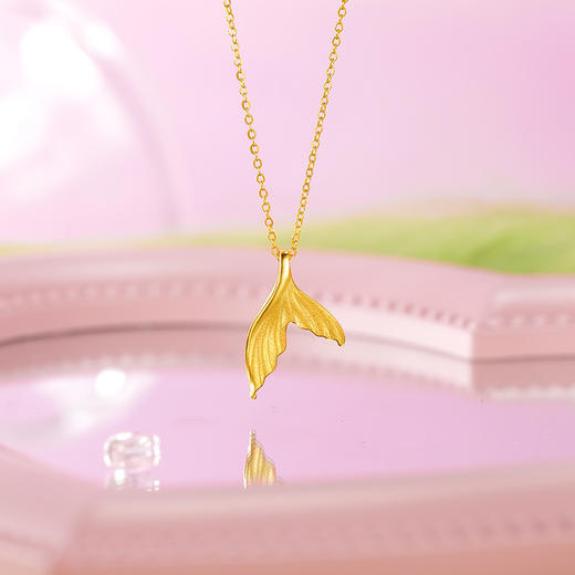 周六福5G黄金项链女计价足金人鱼公主链坠在逃公主系列送女友礼物 商品图2