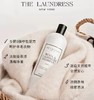 4楼Eubelle欧蓓 The laundress羊毛羊绒洗衣液500g cedar雪松香氛羊毛洗涤剂 活动价：160元 商品缩略图1