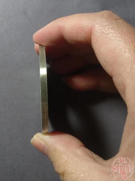 古泉书馆文创 十二生肖背八卦（小） BH0032 商品图4