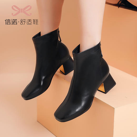 X1X204753 商品图4