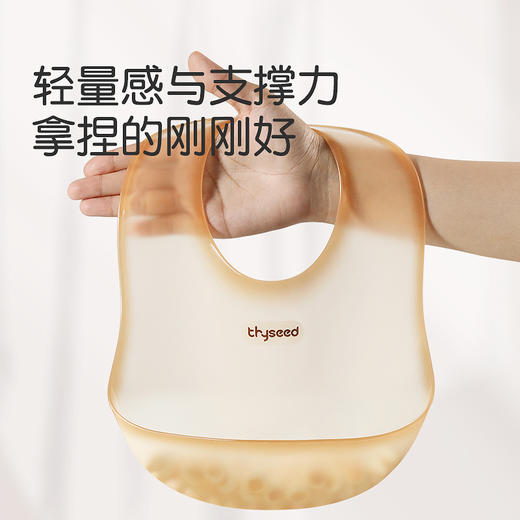 世喜围兜婴儿防水吃饭兜宝宝辅食硅胶围兜围嘴婴儿食饭兜防脏神器 商品图1