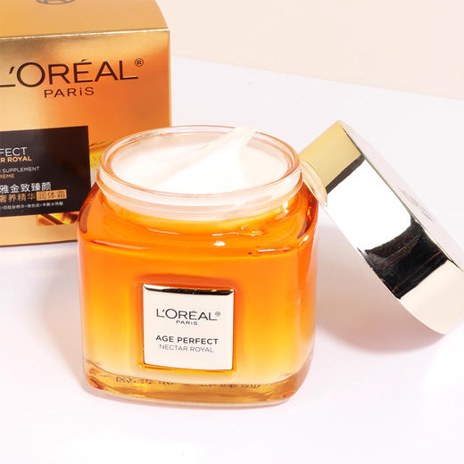 【12.3 王炸割肉价】欧莱雅金致臻颜花蜜奢养精华润体霜200ml 商品图2