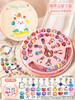 diy手工制作【女孩子首饰玩具礼盒】儿童串珠包项链手链首饰穿珠 益智宝宝 商品缩略图6