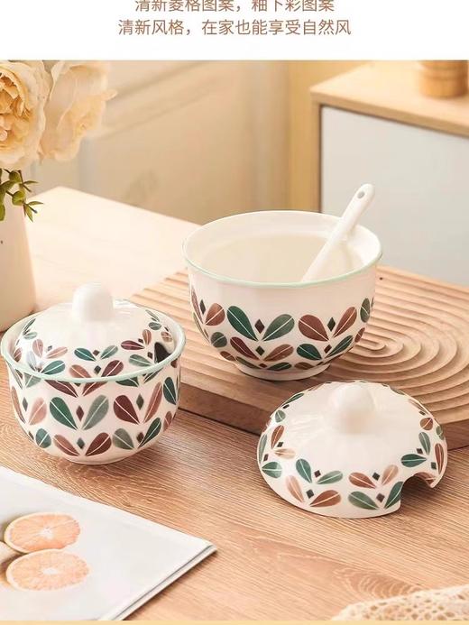 康巴赫生活馆耐高温陶瓷罐 商品图1