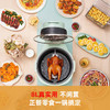 【ZMOR择享】大师系列360°自旋转大容量全自动可视空气炸锅 商品缩略图3