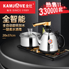 金灶K9 自动旋转加水烧水壶K9家用嵌入式电热水壶保温消毒煮水电茶炉 商品缩略图0