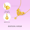 周六福5G黄金项链女计价足金蝴蝶结链坠在逃公主系列送女友礼物 商品缩略图1