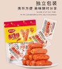 流行元素 香辣肠  | 零食小吃 泡面搭档即食 商品缩略图2