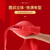 新年大红色【内衣套装女】固定杯聚拢小胸 本命年结婚 文胸罩礼盒 商品缩略图4