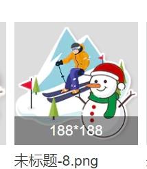 沐枫加价购测试123显色度行程单反反复复方法发发发的小狮子早上吃的吃的晚的下午茶 商品图4
