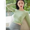 卡益瑜伽长袖KX01126（无胸垫） 商品缩略图2