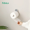 FaSoLa浴室纸巾挂架免打孔壁挂式卷纸架收纳置物架毛巾架 商品缩略图6