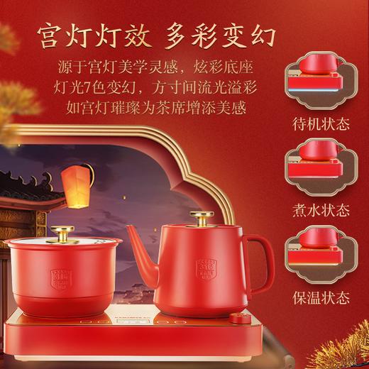 金灶M8电热水壶自动上水烧水消毒保温一体电茶炉APP控制烧水壶 商品图2