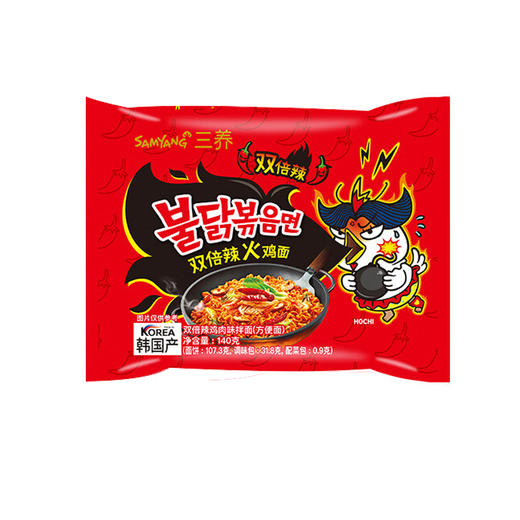 韩国进口三养双倍辣火鸡面140g 商品图0