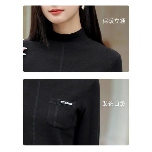 新款打底衫小立领莱赛尔天丝品质上衣打底简约纯色女可外穿SZ2696 商品图3