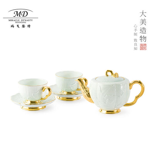 【春上新】10楼玛戈隆特    莲蓬6头茶咖具 -福德莲生     吊牌价2288元    活动价1999元 商品图0