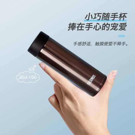 膳魔师（THERMOS） 进口保温杯不锈钢水杯便捷旅行办公车载居家JOJ系列 商品图1