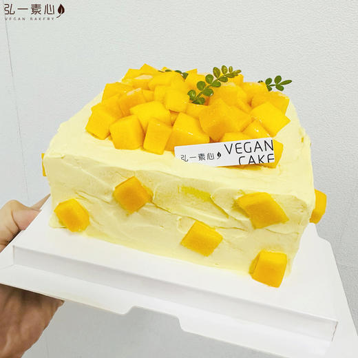 【纯素诞糕】鲜芒多多方形款｜以诞糕之名让你沉醉在芒果的温柔乡里~~ 商品图2