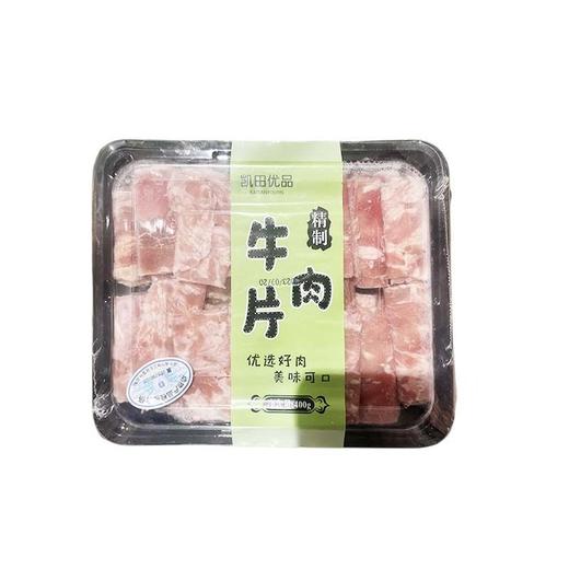 凯田牛肉片400g 商品图0