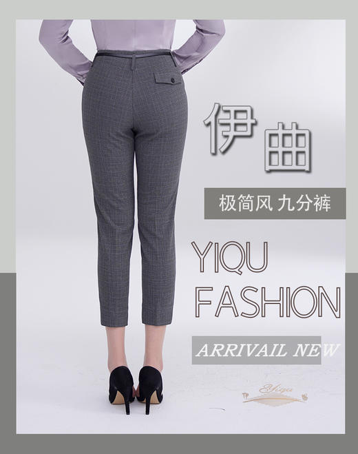 YIQU|“极简风”裤（黑灰格纹） 商品图3