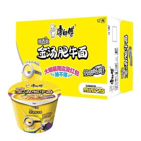 康师傅金汤肥牛面110g*12桶