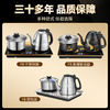 金灶F-8顺泉电热水壶全自动手柄上水烧水保温一体茶炉泡茶专用 商品缩略图3