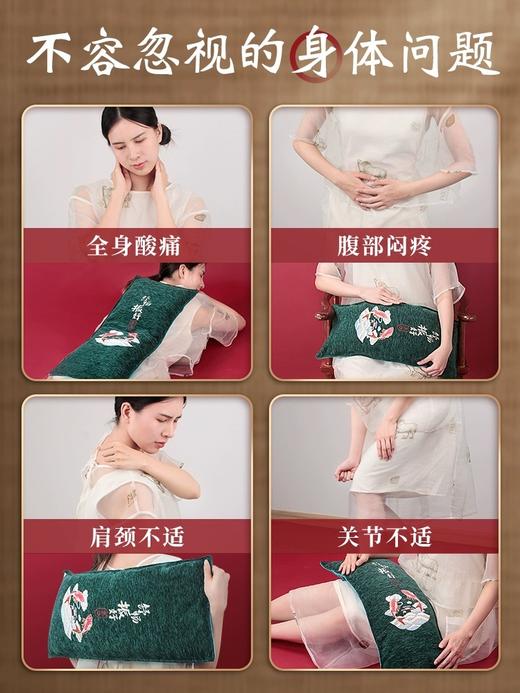 艾灸古法电加热海盐包 海盐艾草热敷包 炮制粗盐袋家用热敷包 商品图2
