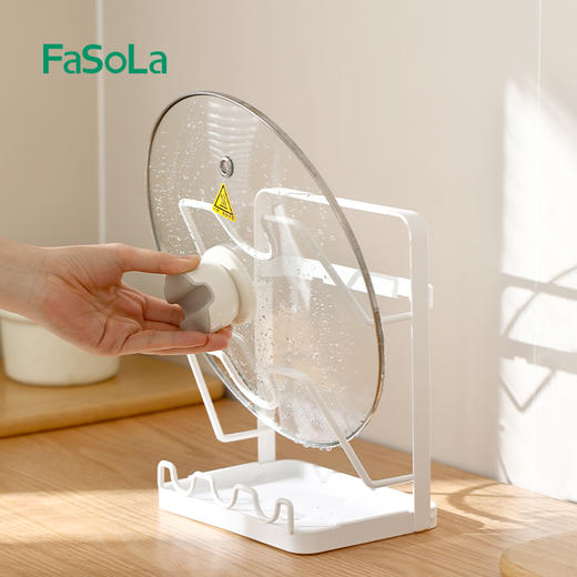 FaSoLa锅盖置物架神器家用懒人壁挂免打孔多功能厨房锅盖放置架 商品图4