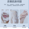ASABATH硫磺手工精油皂100g 商品缩略图3