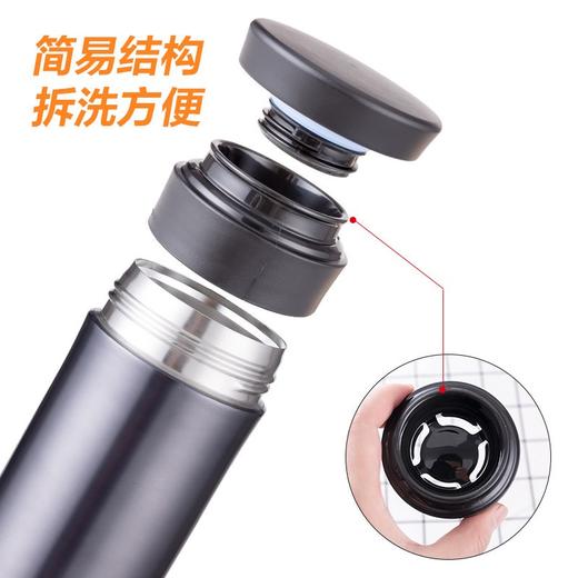 膳魔师（THERMOS）保温杯水杯泡茶杯男女杯子不锈钢商务办公杯团购印字刻字TCMA-400 黑色-550ml 商品图7