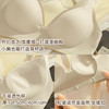 新品福利【第二件0元！再送4cm中垫+6cm厚垫】拥抱独特的自己，展现女性魅力。外扩胸型内衣女，小胸聚拢，无痕平胸，显大显腰细，性感文胸加厚漫画胸罩，美背又细腰！宛如没穿内衣般舒适！！！ 商品缩略图3