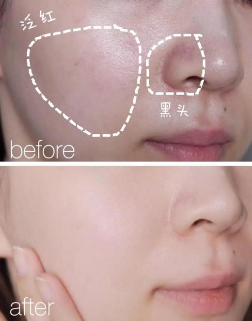 【12.3 王炸割肉价】sisley希思黎洁面磨砂啫喱100ml（效期至24.2） 商品图3