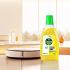 滴露Dettol地板清洁剂750ml多种组合 商品缩略图1