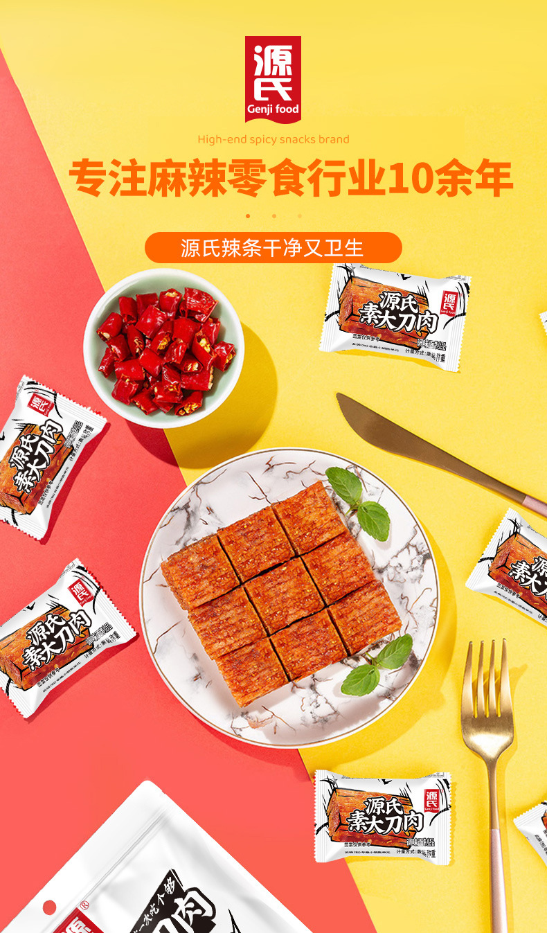 lADPJxuMVtK-M0nNBUPNAxY_790_13