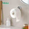 FaSoLa浴室纸巾挂架免打孔壁挂式卷纸架收纳置物架毛巾架 商品缩略图3