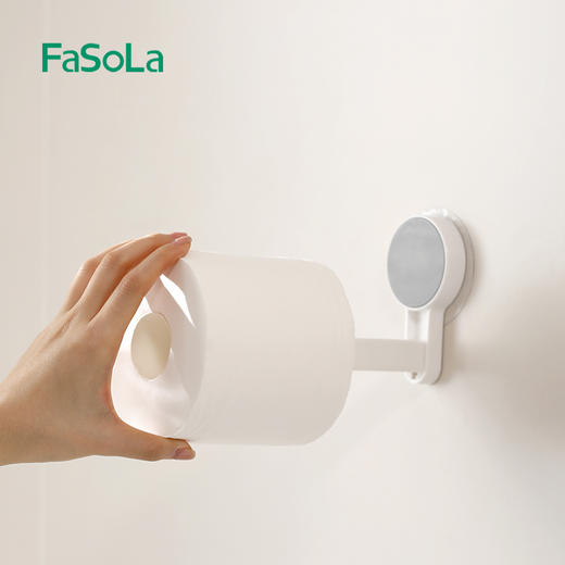 FaSoLa浴室纸巾挂架免打孔壁挂式卷纸架收纳置物架毛巾架 商品图9