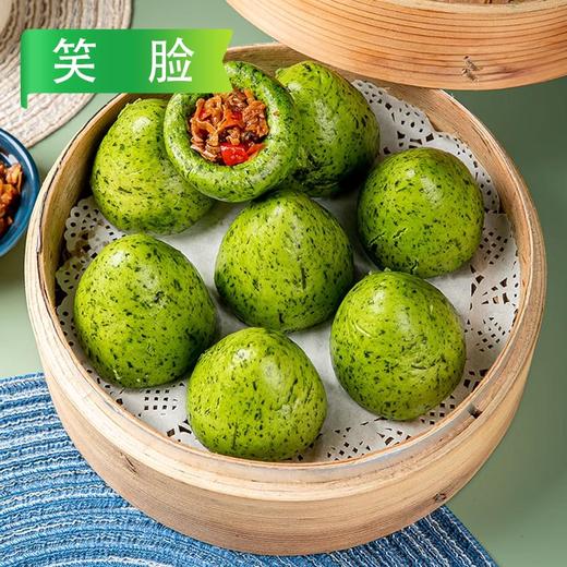 笑脸粗粮窝窝头(小枣/荠菜) 350g/袋 10袋/件 商品图10