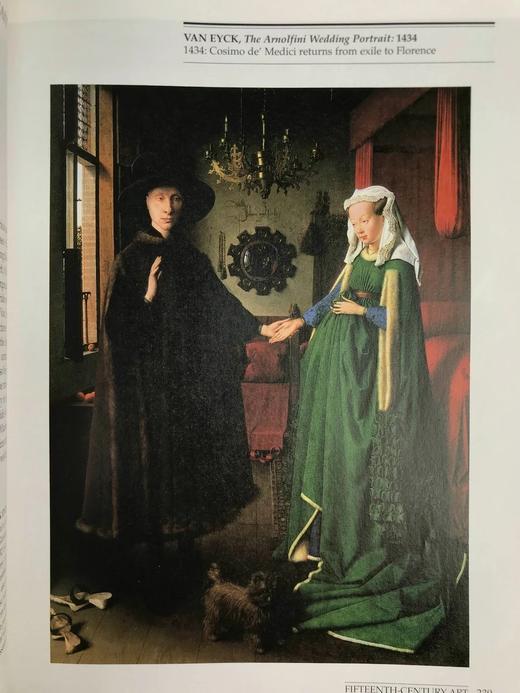 艺术的过去与现在 570幅插图（210幅彩色） 精装16开 商品图8