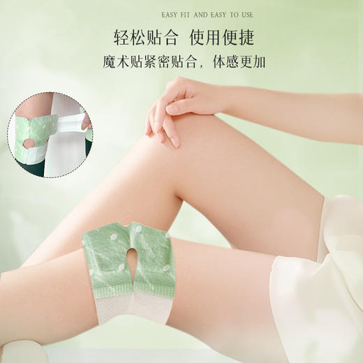 【会员专享】后辰暖膝贴非遗发热贴自发热暖膝调理老寒腿纯植物热敷热灸 商品图4