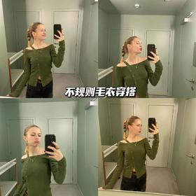 23AW | 假期约会Look，浅漏香肩凸显女人味💓