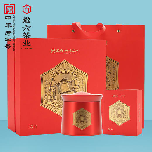 徽六丨六安瓜片  绿茶 一级 280g  红六礼盒 商品图0