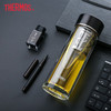 膳魔师（THERMOS）双层玻璃杯商务办公高档水杯男士泡茶杯车载水杯茶水分离 TCGD-400D黑色BK 商品缩略图1
