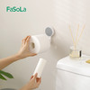 FaSoLa浴室纸巾挂架免打孔壁挂式卷纸架收纳置物架毛巾架 商品缩略图2