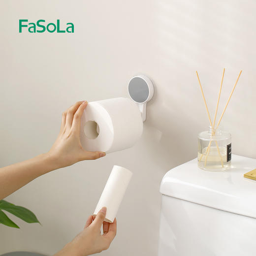 FaSoLa浴室纸巾挂架免打孔壁挂式卷纸架收纳置物架毛巾架 商品图2