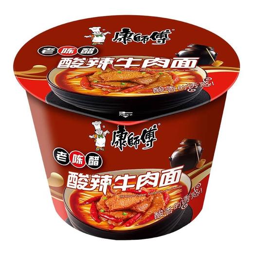 康师傅老陈醋酸辣牛肉面121g*12桶 商品图1