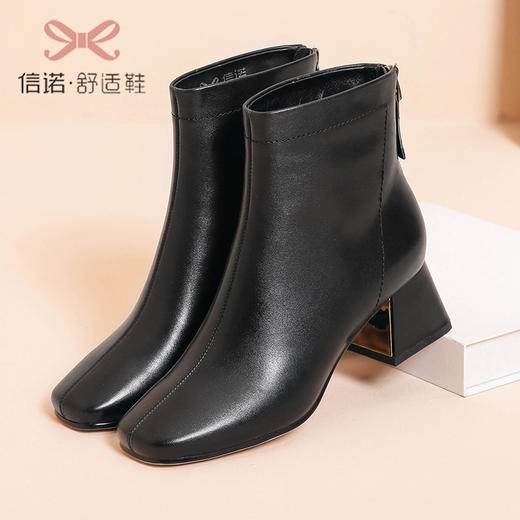 X1X204753 商品图1