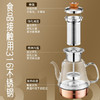 金灶E305电热水壶烧水恒温蒸汽煮茶器茶壶茶炉泡茶专用全自动旋转加水智能 商品缩略图2