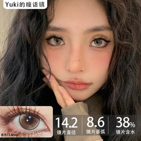 原DK/Deekay贵妇牌-G351（有效期至2028.11.16起）
150.175.225.300.375.400.425.575.750.800.850.900.1000缺