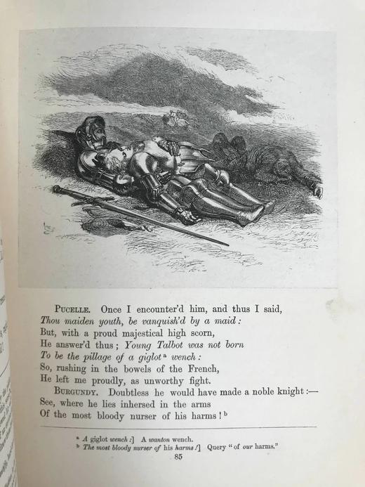 1881年 莎士比亚《亨利六世》 约翰·吉尔伯特数十幅插图 漆布精装16开 商品图10